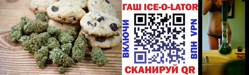 Cannafood марихуана  купить закладку  Сосновоборск 