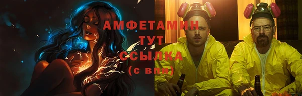 крисы Армянск