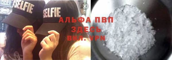 скорость Аркадак