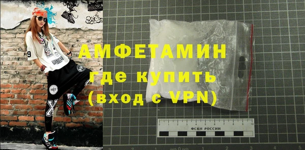 скорость Аркадак