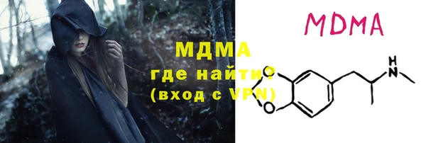 мдпв Арсеньев