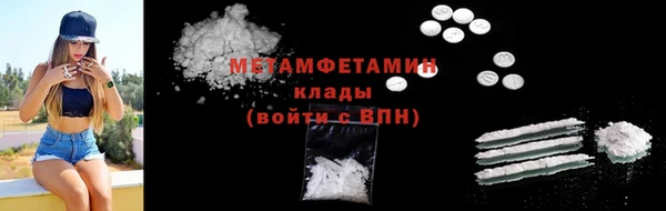 скорость Аркадак