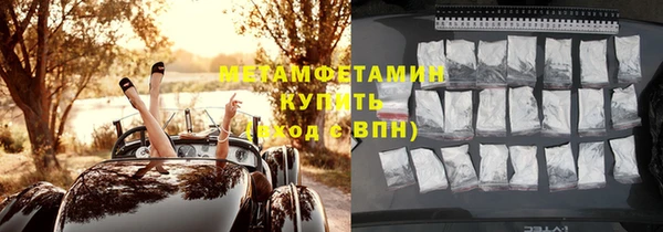 скорость Аркадак