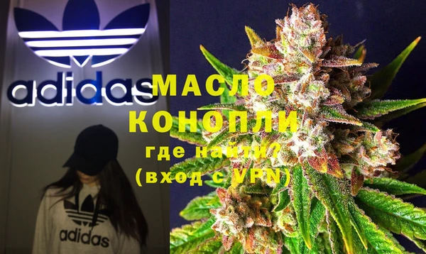 скорость Аркадак