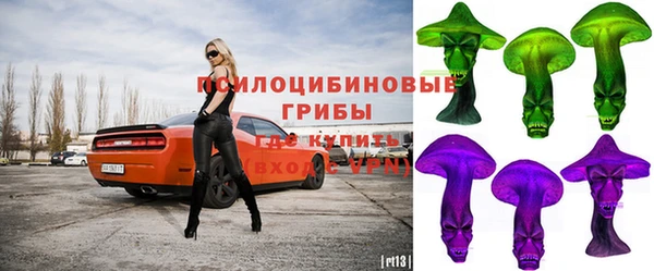 скорость Аркадак