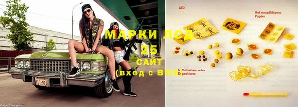 скорость Аркадак