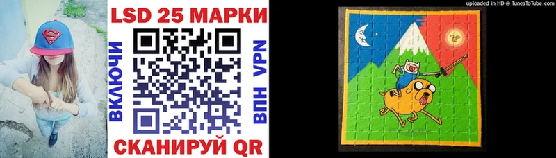 цена наркотик гидра маркетплейс Марки NBOMe 1500мкг Сосновоборск