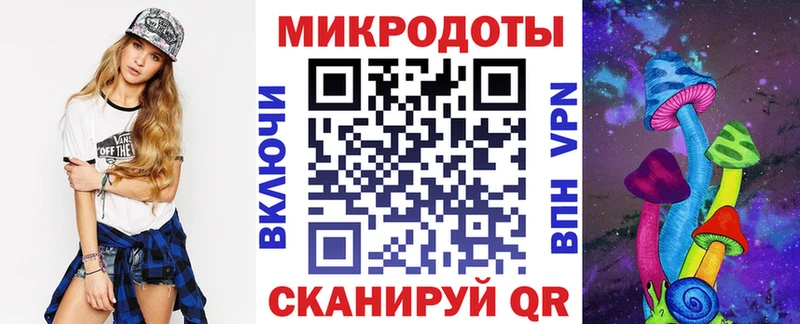 Псилоцибиновые грибы прущие грибы  Сосновоборск 