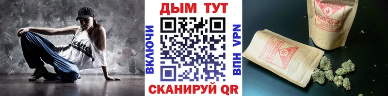 Шишки марихуана Ganja Сосновоборск
